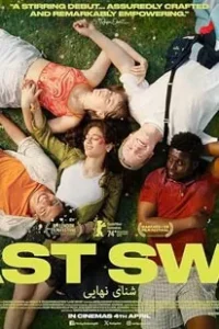 Last Swim (2024)
