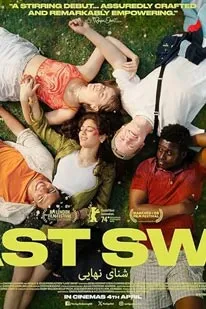 Last Swim (2024)