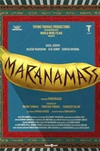 Marana Mass (2025)