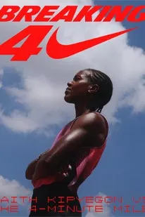 Breaking4 Faith Kipyegon vs. the 4-Minute Mile Nike