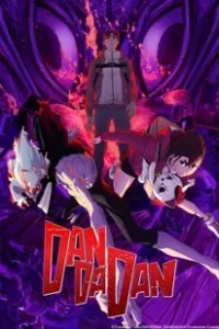 Dandadan Season 2 (2025)