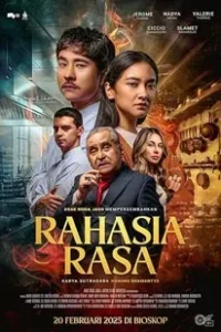 The Secret Recipe (2025)