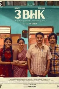 3BHK (2025)