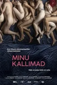 Minu kallimad 2024