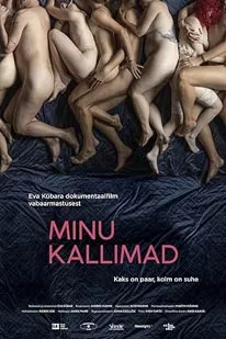 Minu kallimad 2024