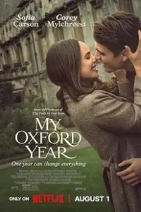 My Oxford Year 2025