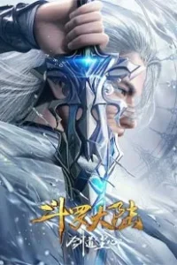 Soul Land Sword Master (2025)