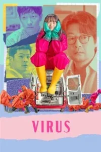 Virus (2025)