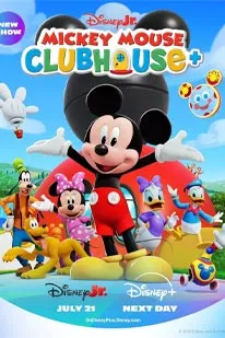 Mickey Mouse Clubhouse+ (2025)