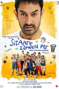 Sitaare Zameen Par (2025)